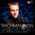 ラフマニノフ:交響曲 第1番/交響詩「ロスティスラフ公」