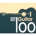 ニュー・ベスト・ギター100
