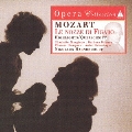 NEW 1枚でオペラ2 モーツァルト:フィガロの結婚(抜粋)