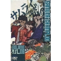 サムライチャンプルー 巻之八(Volume 08)