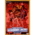 タイムボカンシリーズ タイムパトロール隊 オタスケマン DVD-BOX 2(5枚組) <初回生産限定版>