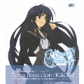 Tears Infection<通常盤>