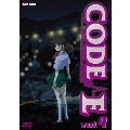 CODE-E Vol.4 最終巻