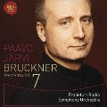 ブルックナー:交響曲第7番; パーヴォ・ヤルヴィ&フランクフルト放送響/ブルックナー:交響曲全集 VOL.1