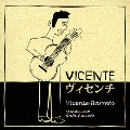 ヴィセンチ