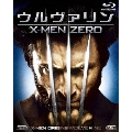 ウルヴァリン:X-MEN ZERO [Blu-ray Disc+DVD]<初回限定盤キラーパッケージ仕様>