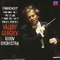 チャイコフスキー: 交響曲第6番 / ワレリー・ゲルギエフ, マリインスキー(キーロフ)劇場管弦楽団