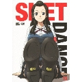 SKET DANCE フジサキデラックス版 13 [DVD+CD]<初回生産限定版>