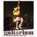 miwa concert tour 2012 guitarium<通常版>