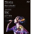 寿美菜子 First Live Tour 2012 Our stride