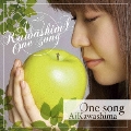 One song [CD+DVD]<初回生産限定盤>
