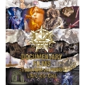 DOCUMENTARY FILMS ～Trans ASIA via PARIS～
