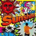 Sunshine/メガV(メガボルト)<通常盤>