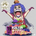 ONE PIECE ニッポン縦断! 47クルーズCD in 山梨 FUN FUNキングダム!