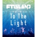 AUTUMN TOUR 2014 To The Light