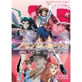 プリンセスナイン 如月女子高野球部 DVD-BOX  デジタルリマスター版