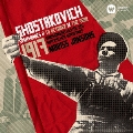 ショスタコーヴィチ:交響曲 第2番「十月革命に捧げる」 第12番「1917年」