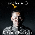 unchain-B