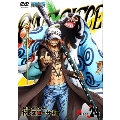 ONE PIECE ワンピース 17THシーズン ドレスローザ編 PIECE.24