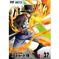 ONE PIECE ワンピース 17THシーズン ドレスローザ編 PIECE.27