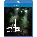10 クローバーフィールド・レーン [Blu-ray Disc+DVD]