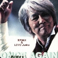 ONCE AGAIN -夢の続きを-