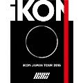 iKON JAPAN TOUR 2016 -DELUXE EDITION- [3DVD+2CD+PHOTO BOOK]<初回生産限定版>
