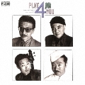 PLAY 4 YOU (PASSIONATE PIANO COLLECTION Vol.III)<限定廉価盤>