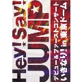 Hey! Say! JUMP デビュー&ファーストコンサート いきなり! in 東京ドーム