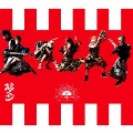 OME COLLECTION [CD+DVD]<初回限定盤>