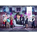 ラブホの上野さん season2 DVD-BOX