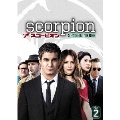 SCORPION/スコーピオン シーズン3 DVD-BOX Part2
