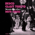 DISCO GREAT TOKYO Columbia Disco Fever 1977-1980 selected by T-Groove