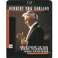 カラヤンの遺産 ベルリン・フィル創立100周年記念コンサート ベートーヴェン:交響曲第3番「英雄」