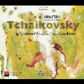 チャイコフスキー:交響曲第4番ヘ短調 バレエ音楽「くるみ割り人形」組曲