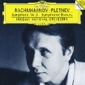 ラフマニノフ:交響曲第3番 交響的舞曲