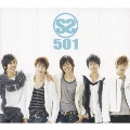 SS501  [CD+ブックレット]<初回限定盤>