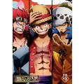 ONE PIECE ワンピース 20THシーズン ワノ国編 PIECE.21