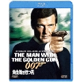 007/黄金銃を持つ男
