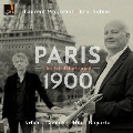 1900年頃のパリの音楽 Vol.1～コルネットの芸術