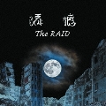 The RAID