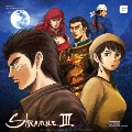 シェンムー III -コンプリートコレクション 6CDボックス