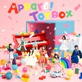 Appare!TOYBOX<Type-A>