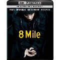 8 Mile [4K Ultra HD Blu-ray Disc+Blu-ray Disc]