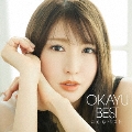 OKAYU BEST おかゆベスト [CD+DVD]<初回限定盤>