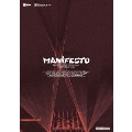 ENHYPEN WORLD TOUR 'MANIFESTO' in JAPAN 京セラドーム大阪 [2Blu-ray Disc+PHOTOBOOK]<通常盤>