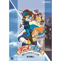 アニメ三銃士 DVD BOX 1