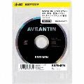 AVEANTIN [CD+Blu-ray Disc]<初回生産限定盤(亜盤珍)>