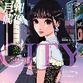 CITY feat. 柳美舞(ばってん少女隊)