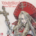 「Trinity Blood R.A.M.」第3章(FROM THE EMPIRE)